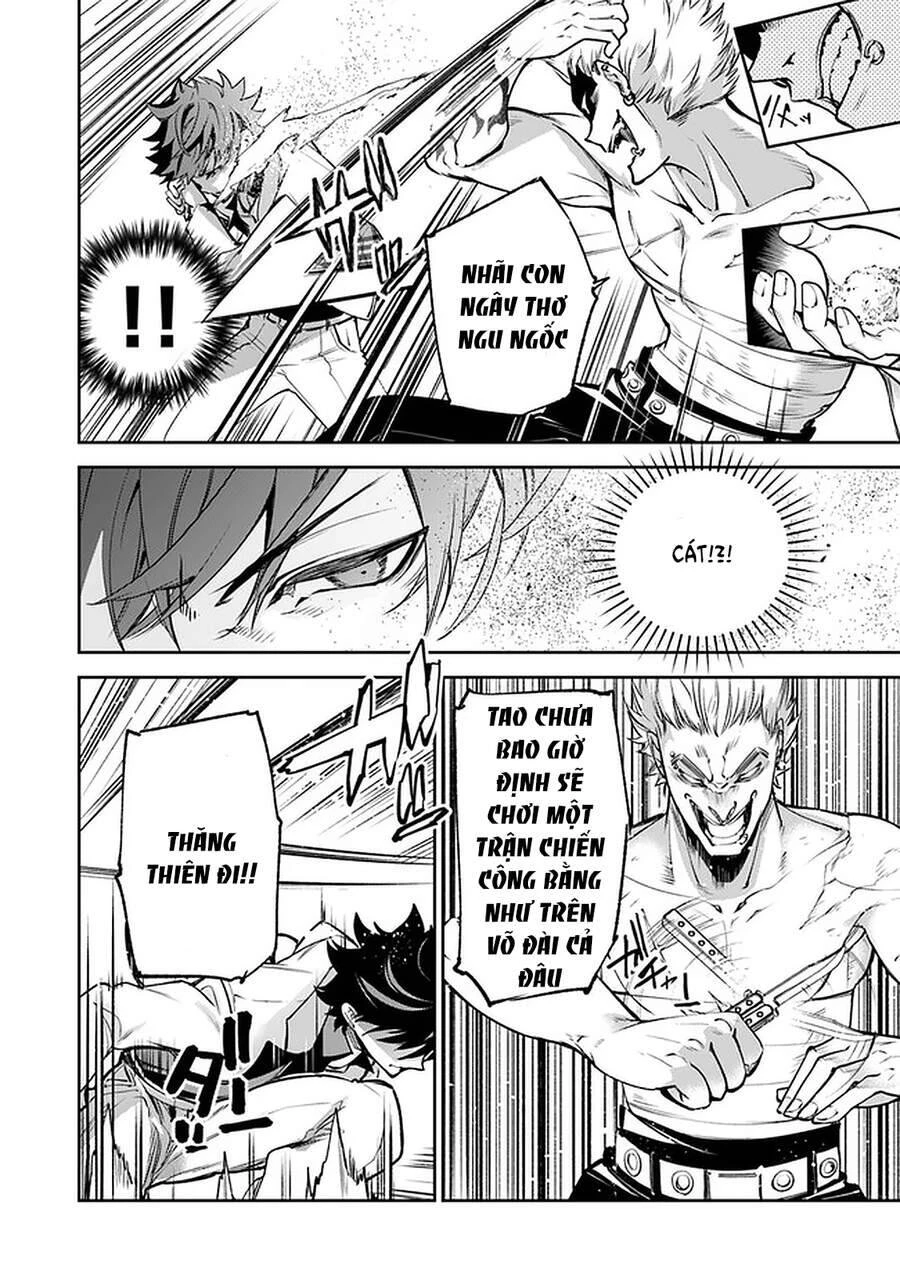 Tôi Trở Nên Phi Thường Ngay Cả Ở Thế Giới Thật Chapter 12 - 21