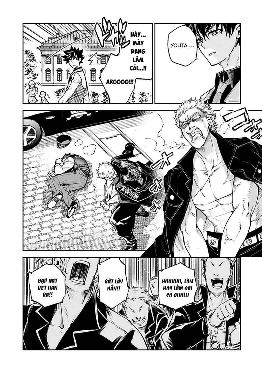 Tôi Trở Nên Phi Thường Ngay Cả Ở Thế Giới Thật Chapter 12 - 25