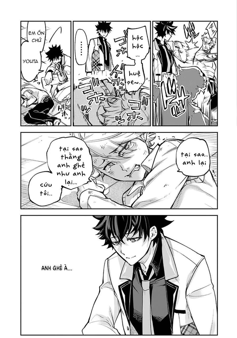 Tôi Trở Nên Phi Thường Ngay Cả Ở Thế Giới Thật Chapter 12 - 30