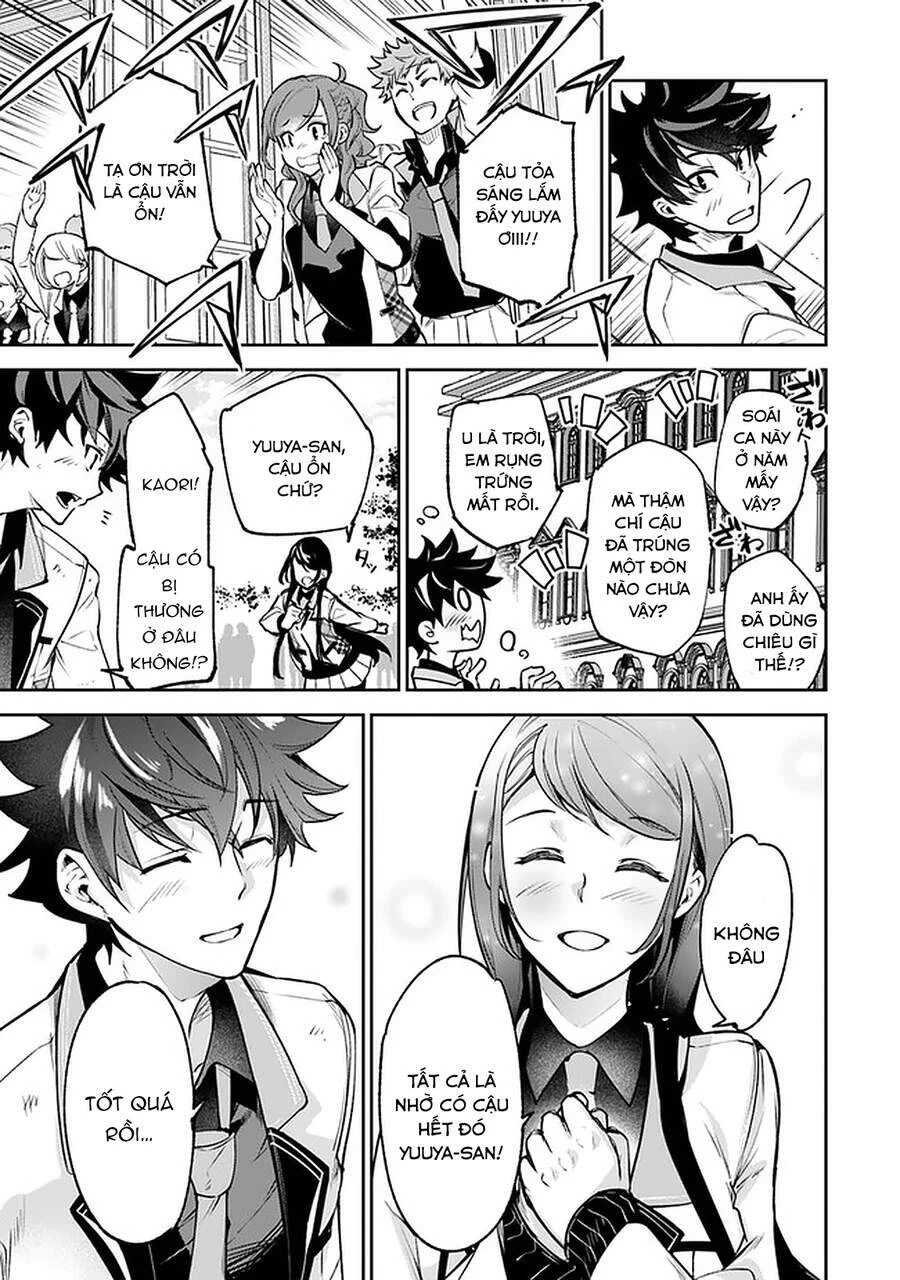 Tôi Trở Nên Phi Thường Ngay Cả Ở Thế Giới Thật Chapter 12 - 34