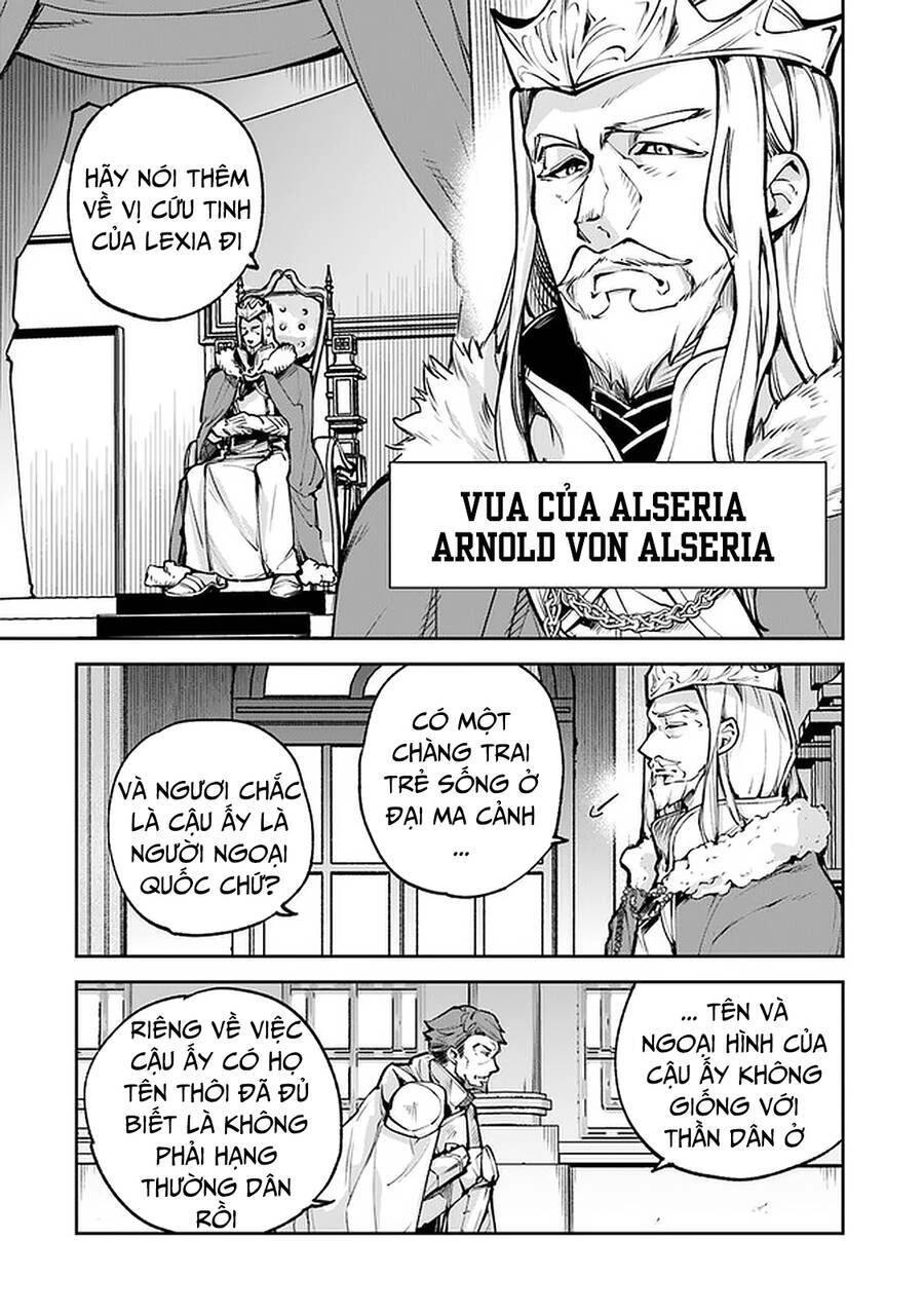 Tôi Trở Nên Phi Thường Ngay Cả Ở Thế Giới Thật Chapter 13 - 5