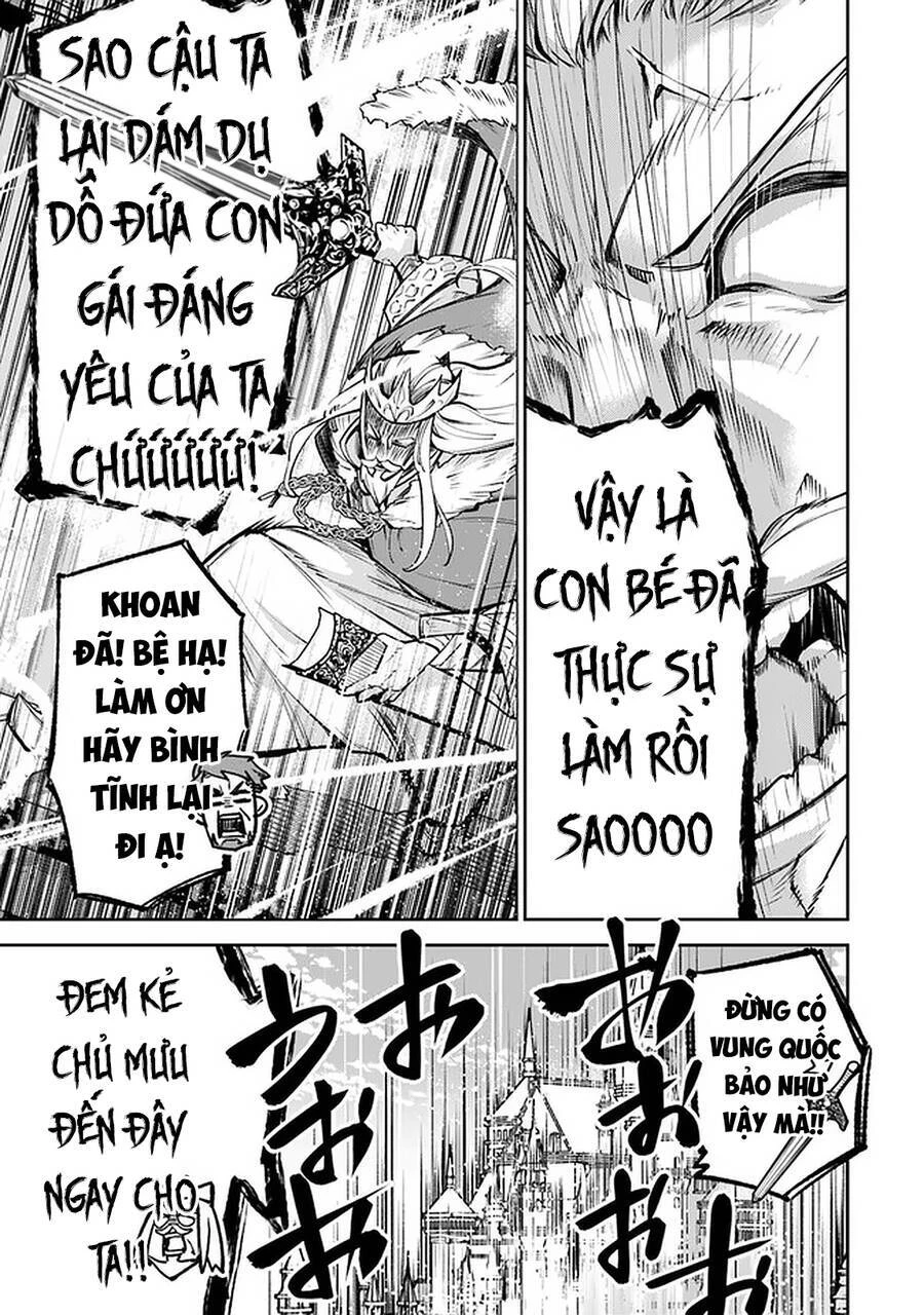 Tôi Trở Nên Phi Thường Ngay Cả Ở Thế Giới Thật Chapter 13 - 7