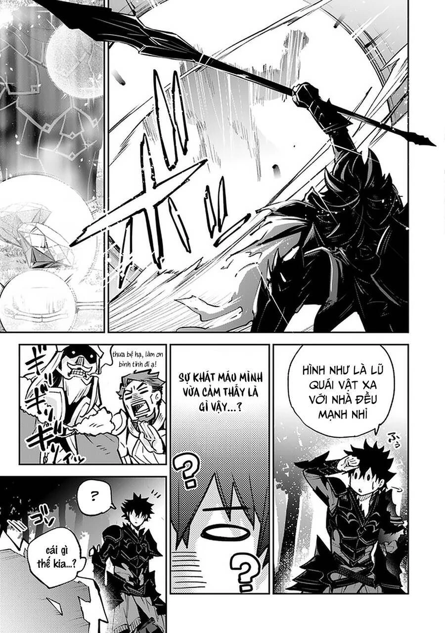 Tôi Trở Nên Phi Thường Ngay Cả Ở Thế Giới Thật Chapter 13 - 9