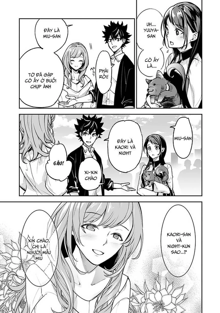 Tôi Trở Nên Phi Thường Ngay Cả Ở Thế Giới Thật Chapter 13 - 27