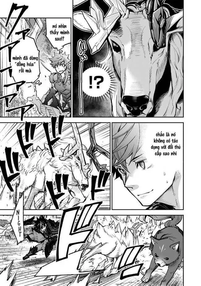 Tôi Trở Nên Phi Thường Ngay Cả Ở Thế Giới Thật Chapter 14 - 4