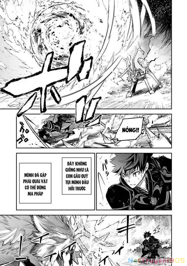 Tôi Trở Nên Phi Thường Ngay Cả Ở Thế Giới Thật Chapter 14 - 6