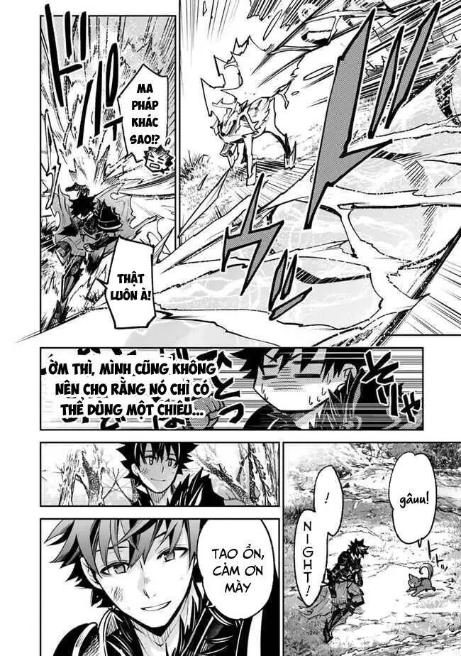 Tôi Trở Nên Phi Thường Ngay Cả Ở Thế Giới Thật Chapter 14 - 7