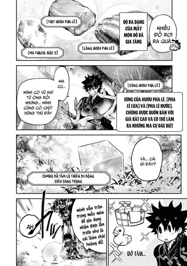 Tôi Trở Nên Phi Thường Ngay Cả Ở Thế Giới Thật Chapter 14 - 13