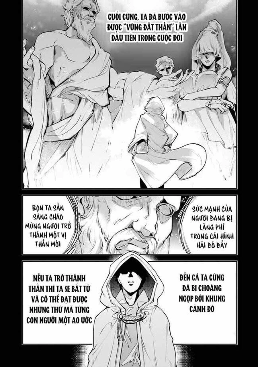 Tôi Trở Nên Phi Thường Ngay Cả Ở Thế Giới Thật Chapter 15 - 8