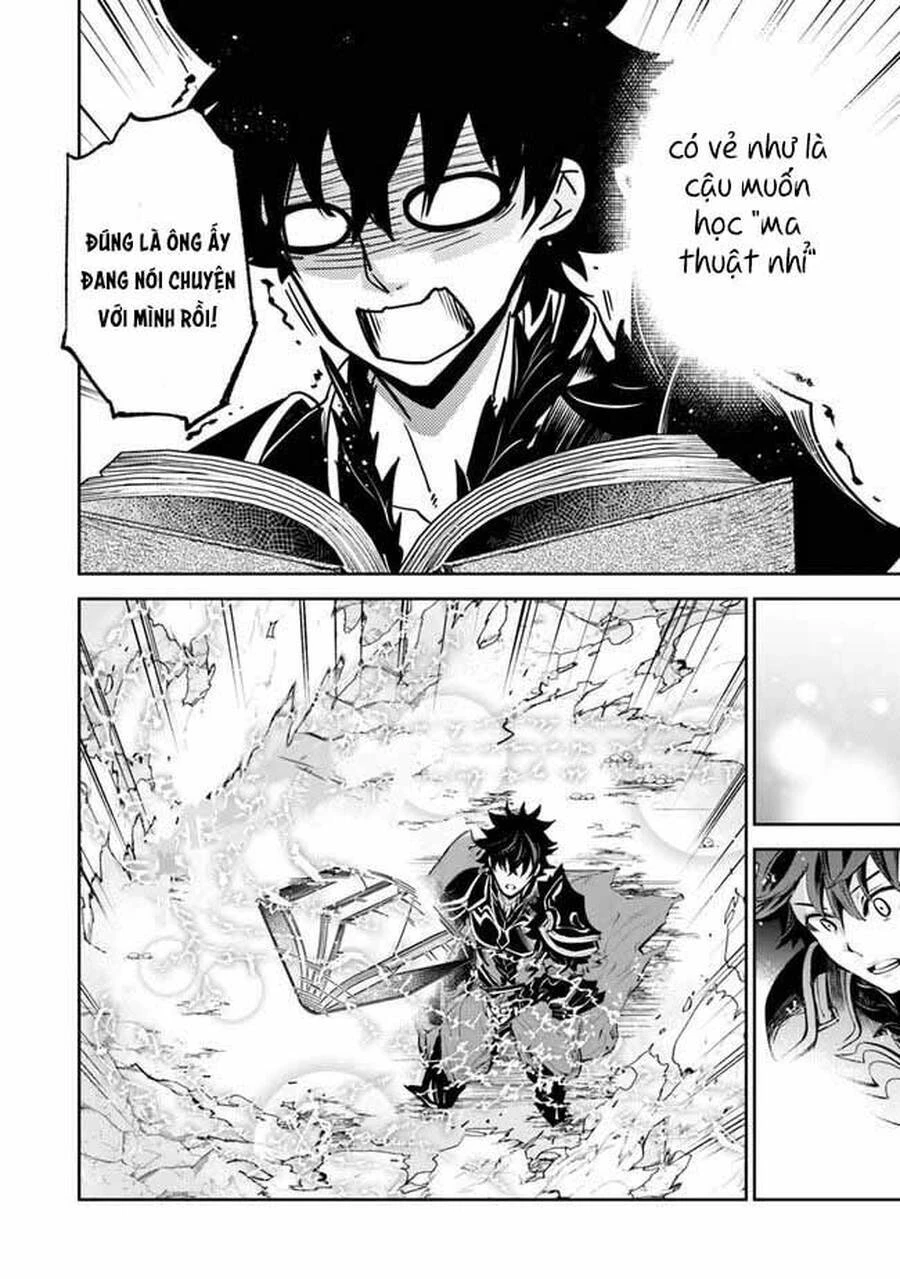 Tôi Trở Nên Phi Thường Ngay Cả Ở Thế Giới Thật Chapter 15 - 15