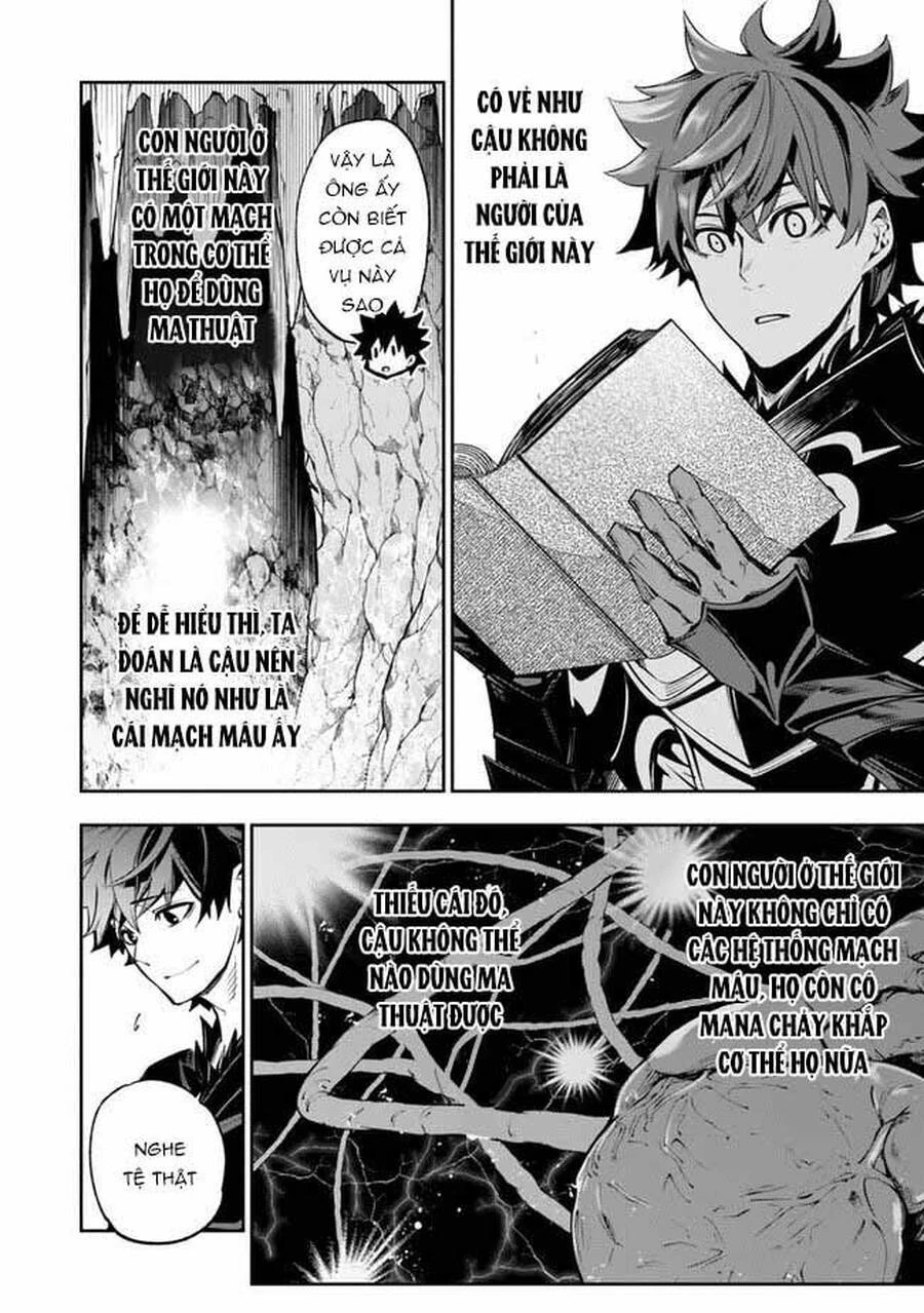 Tôi Trở Nên Phi Thường Ngay Cả Ở Thế Giới Thật Chapter 15 - 17