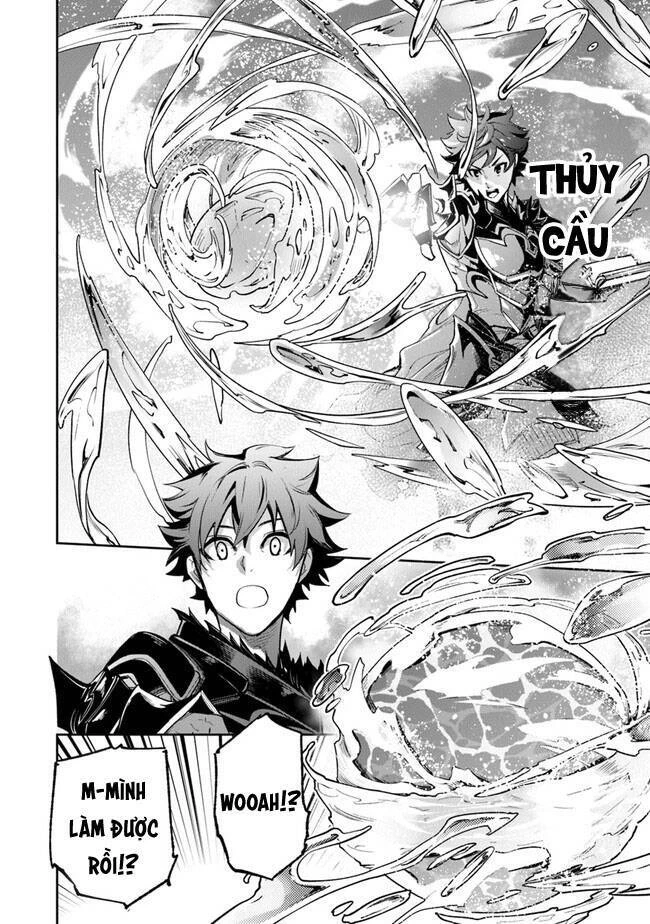 Tôi Trở Nên Phi Thường Ngay Cả Ở Thế Giới Thật Chapter 16 - 7