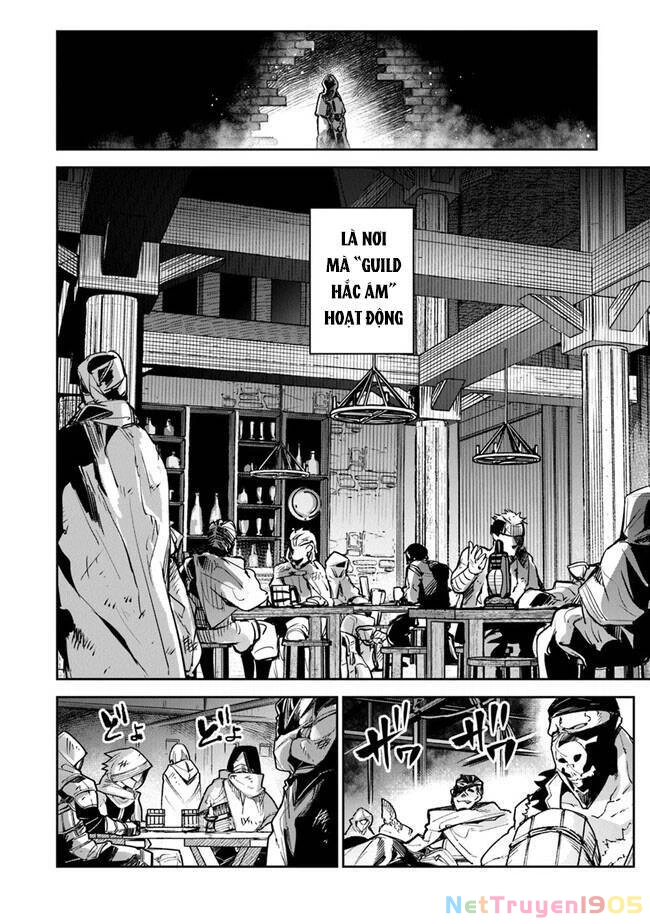 Tôi Trở Nên Phi Thường Ngay Cả Ở Thế Giới Thật Chapter 16 - 12