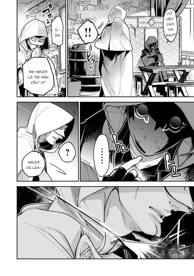 Tôi Trở Nên Phi Thường Ngay Cả Ở Thế Giới Thật Chapter 16 - 16