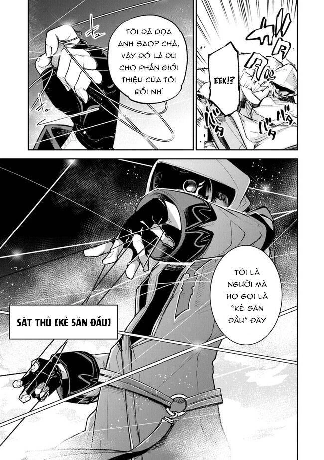 Tôi Trở Nên Phi Thường Ngay Cả Ở Thế Giới Thật Chapter 16 - 17