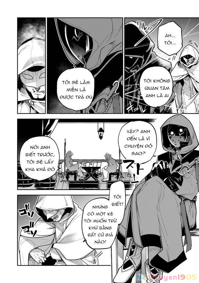 Tôi Trở Nên Phi Thường Ngay Cả Ở Thế Giới Thật Chapter 16 - 18