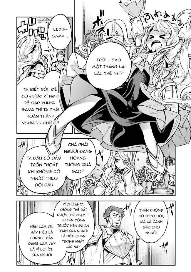 Tôi Trở Nên Phi Thường Ngay Cả Ở Thế Giới Thật Chapter 16 - 20