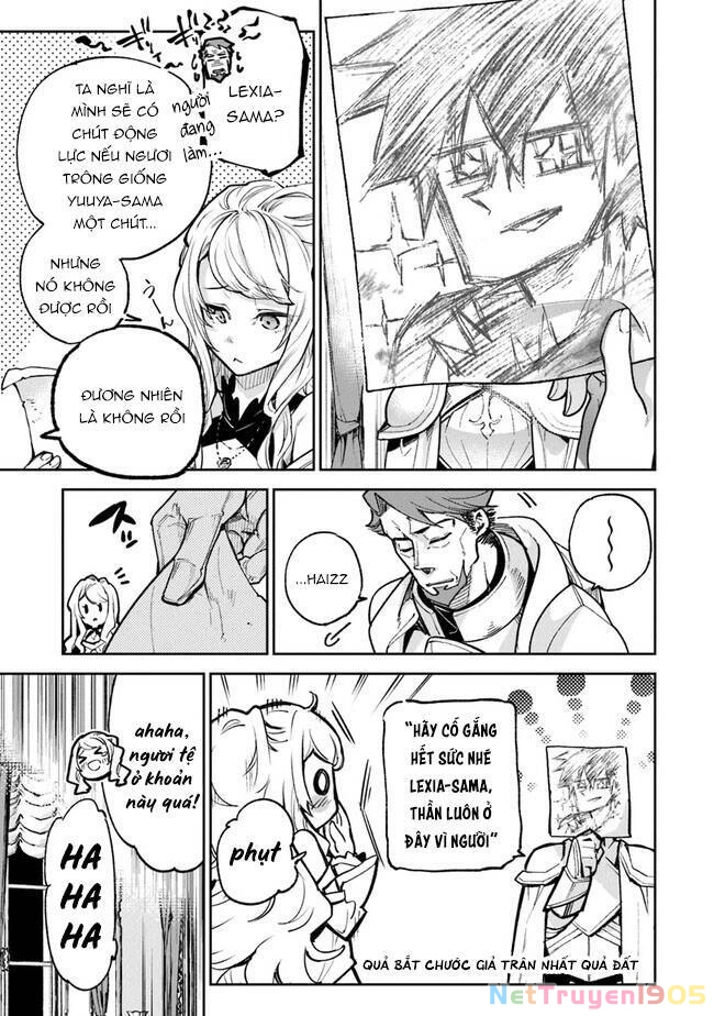 Tôi Trở Nên Phi Thường Ngay Cả Ở Thế Giới Thật Chapter 16 - 21