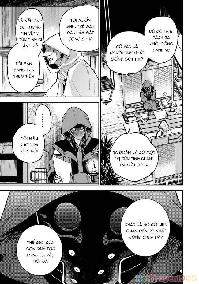 Tôi Trở Nên Phi Thường Ngay Cả Ở Thế Giới Thật Chapter 16 - 23