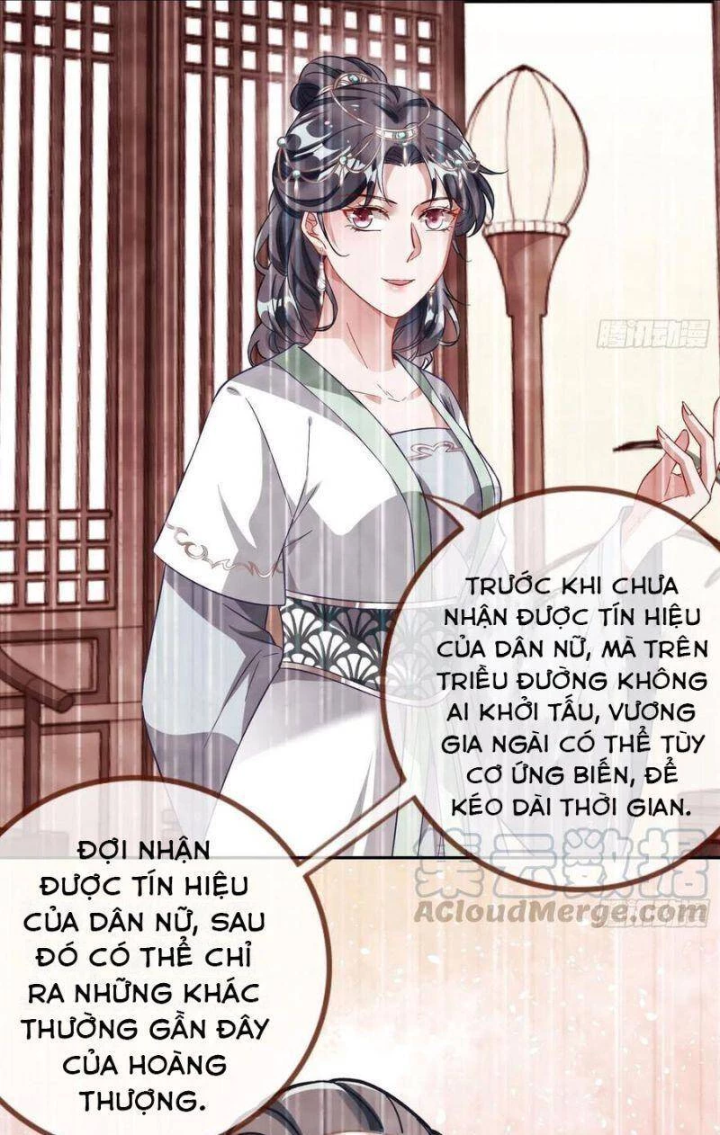 Vạn Tra Triêu Hoàng Chapter 265 - 9