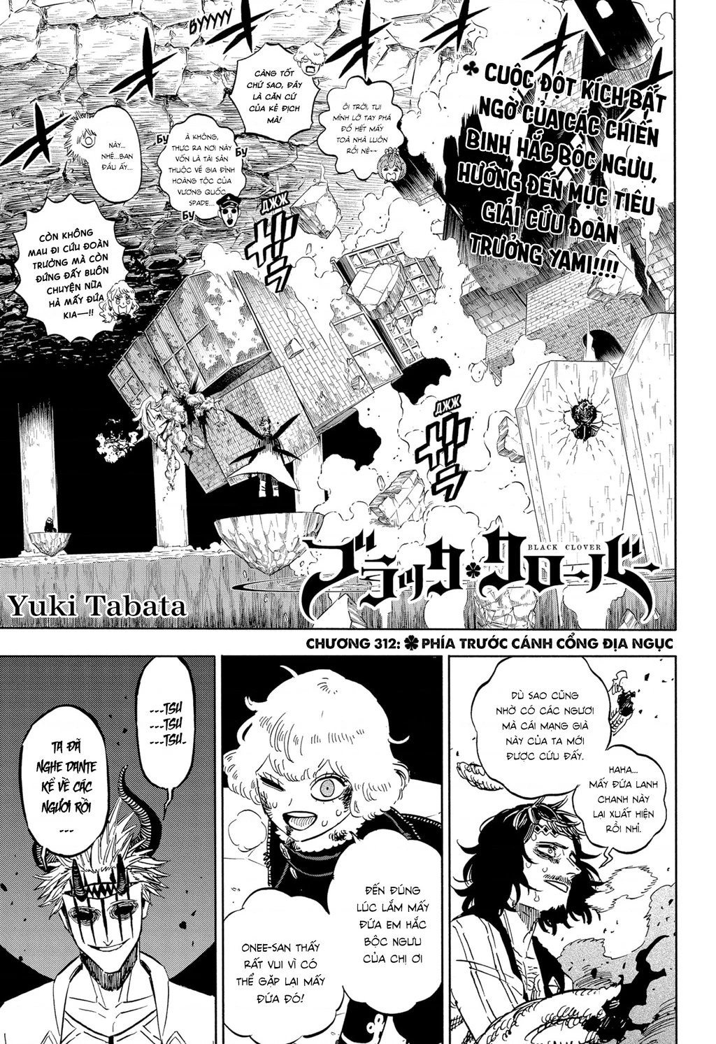 Black Clover - Thế Giới Phép Thuật Chapter 312 - 3