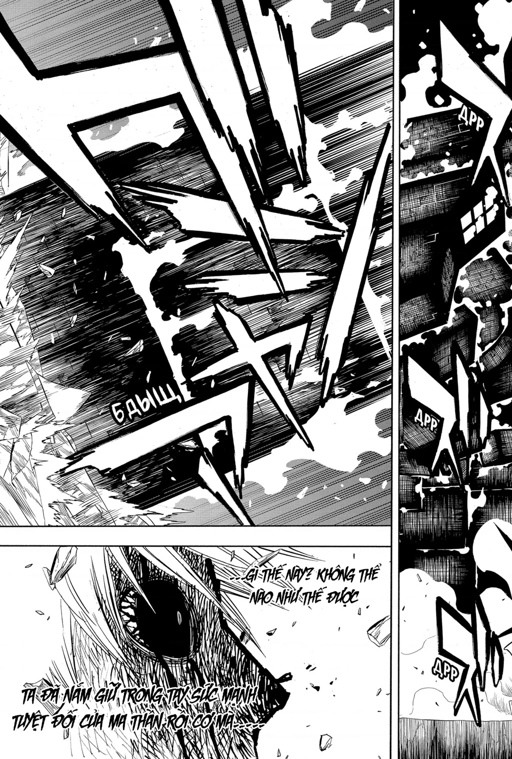 Black Clover - Thế Giới Phép Thuật Chapter 312 - 14