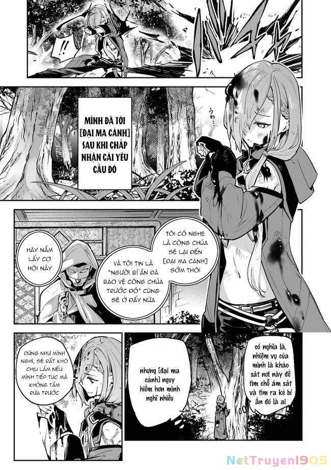 Tôi Trở Nên Phi Thường Ngay Cả Ở Thế Giới Thật Chapter 17 - 4