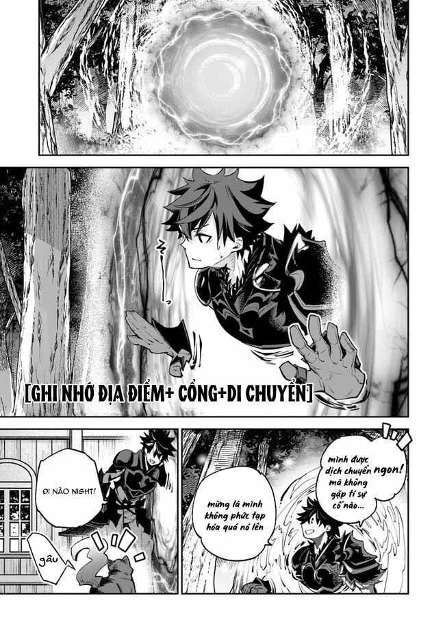 Tôi Trở Nên Phi Thường Ngay Cả Ở Thế Giới Thật Chapter 17 - 10