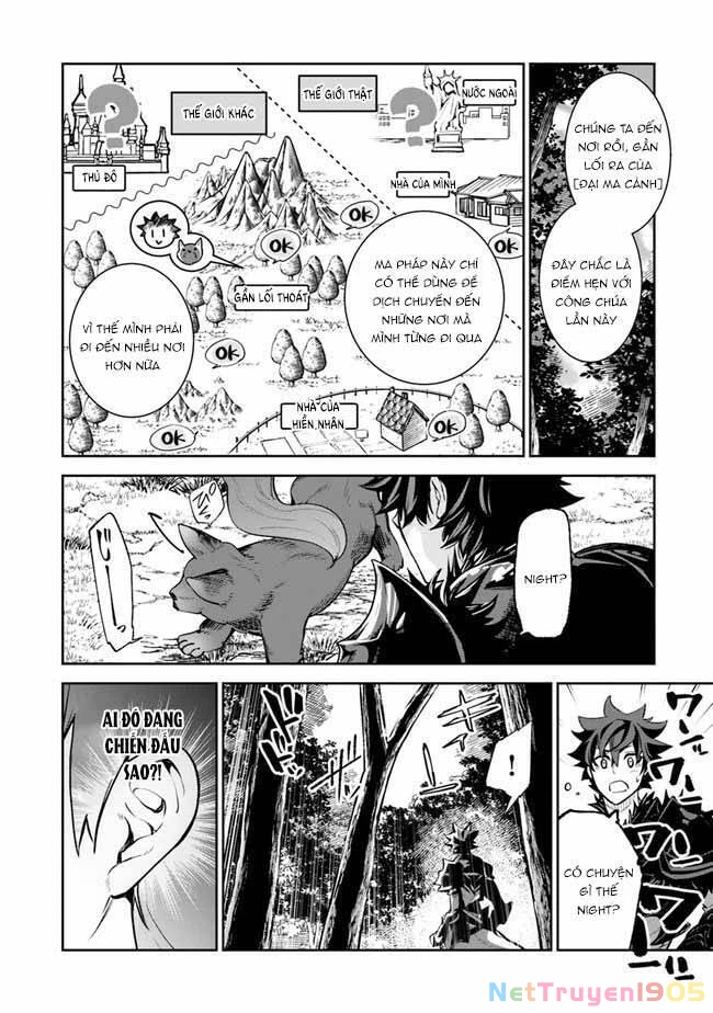 Tôi Trở Nên Phi Thường Ngay Cả Ở Thế Giới Thật Chapter 17 - 11