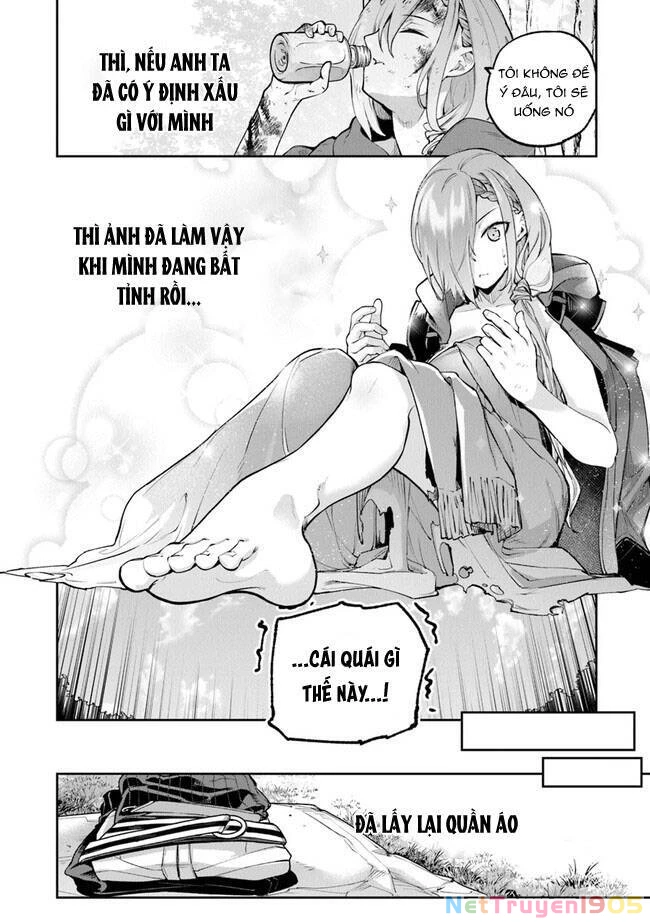 Tôi Trở Nên Phi Thường Ngay Cả Ở Thế Giới Thật Chapter 17 - 22