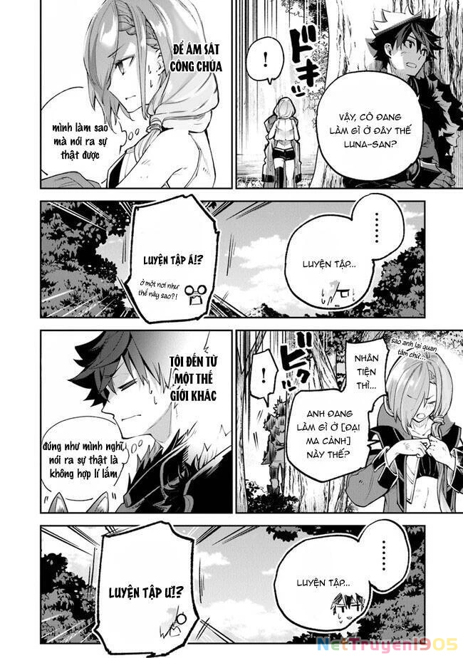 Tôi Trở Nên Phi Thường Ngay Cả Ở Thế Giới Thật Chapter 17 - 24