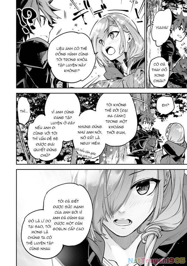 Tôi Trở Nên Phi Thường Ngay Cả Ở Thế Giới Thật Chapter 17 - 26