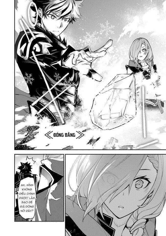 Tôi Trở Nên Phi Thường Ngay Cả Ở Thế Giới Thật Chapter 18 - 19