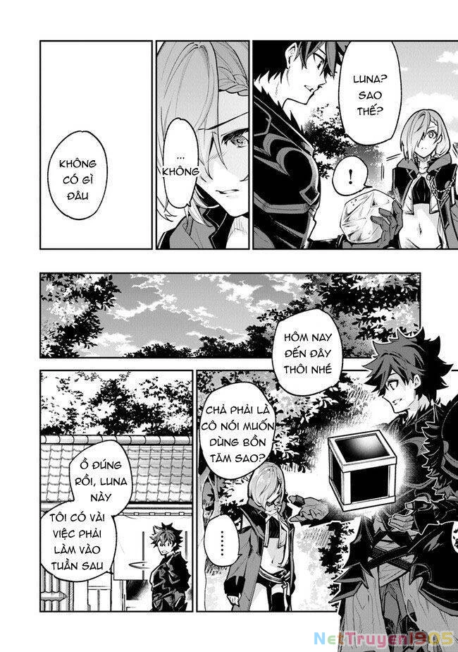 Tôi Trở Nên Phi Thường Ngay Cả Ở Thế Giới Thật Chapter 18 - 21