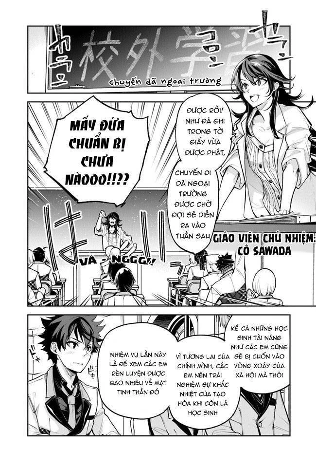 Tôi Trở Nên Phi Thường Ngay Cả Ở Thế Giới Thật Chapter 19 - 3