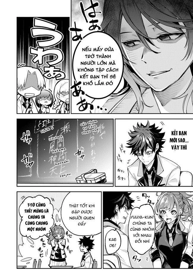 Tôi Trở Nên Phi Thường Ngay Cả Ở Thế Giới Thật Chapter 19 - 5