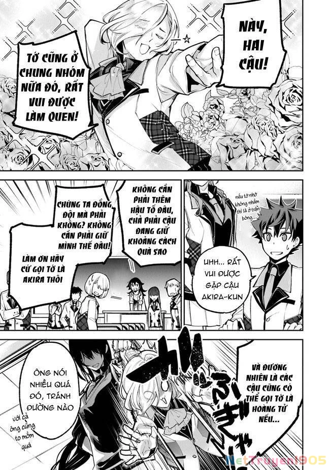 Tôi Trở Nên Phi Thường Ngay Cả Ở Thế Giới Thật Chapter 19 - 6