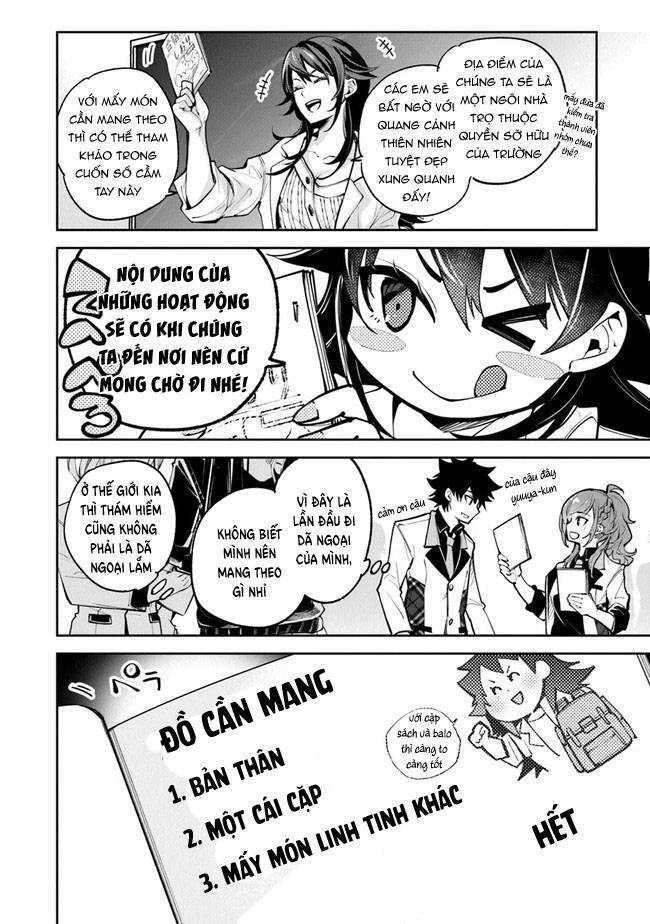 Tôi Trở Nên Phi Thường Ngay Cả Ở Thế Giới Thật Chapter 19 - 9