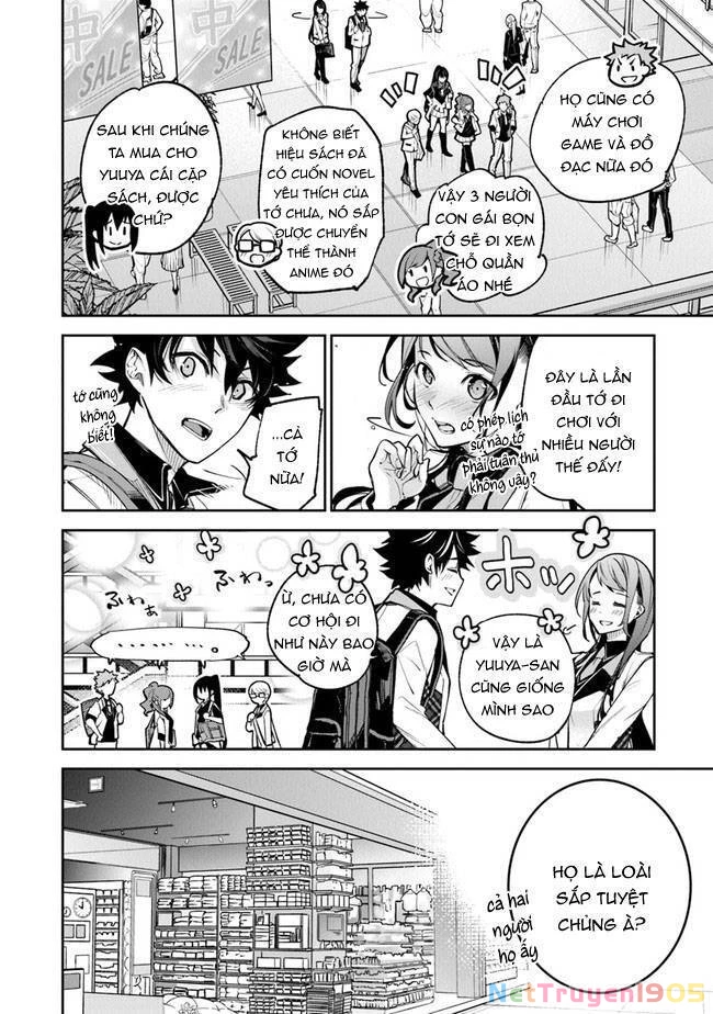 Tôi Trở Nên Phi Thường Ngay Cả Ở Thế Giới Thật Chapter 19 - 17