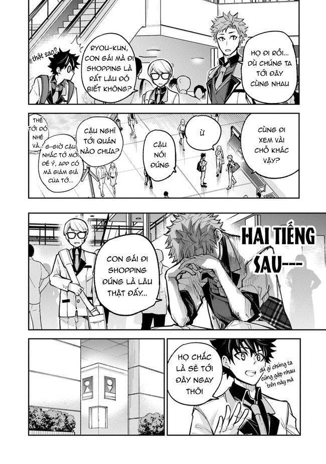 Tôi Trở Nên Phi Thường Ngay Cả Ở Thế Giới Thật Chapter 19 - 25