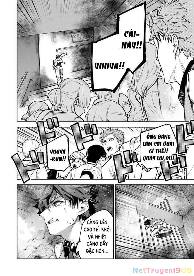 Tôi Trở Nên Phi Thường Ngay Cả Ở Thế Giới Thật Chapter 19 - 31