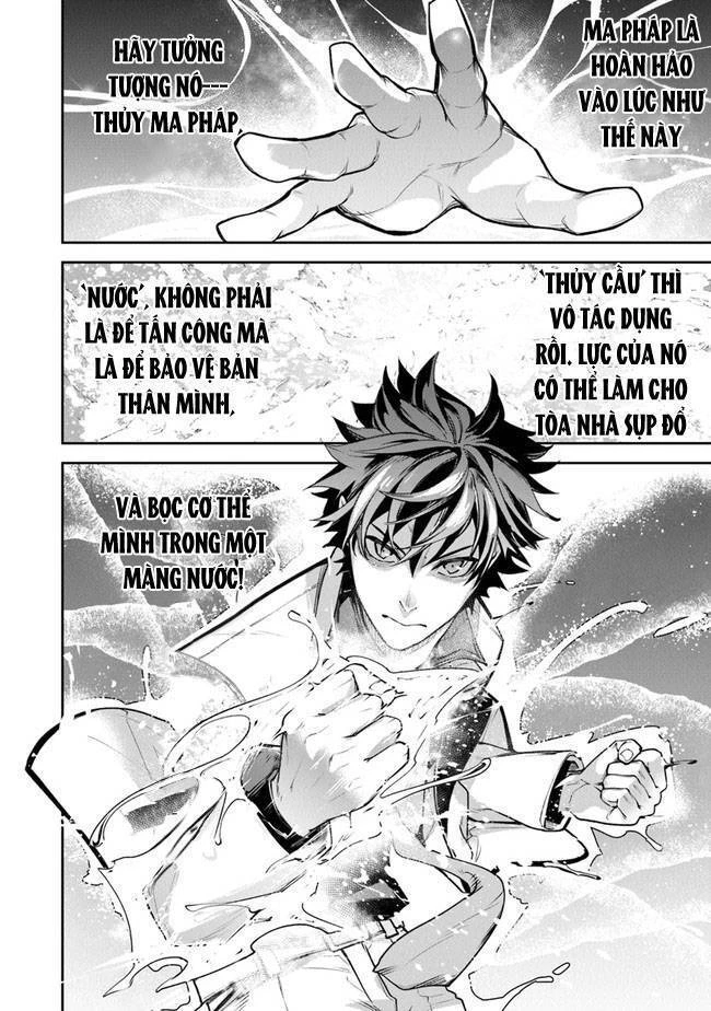 Tôi Trở Nên Phi Thường Ngay Cả Ở Thế Giới Thật Chapter 19 - 33