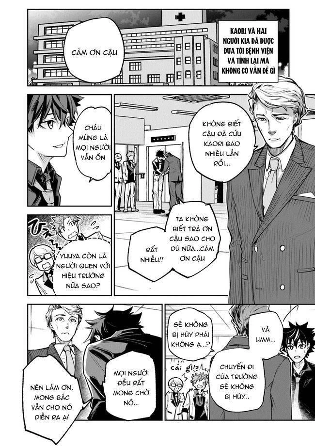 Tôi Trở Nên Phi Thường Ngay Cả Ở Thế Giới Thật Chapter 19 - 42