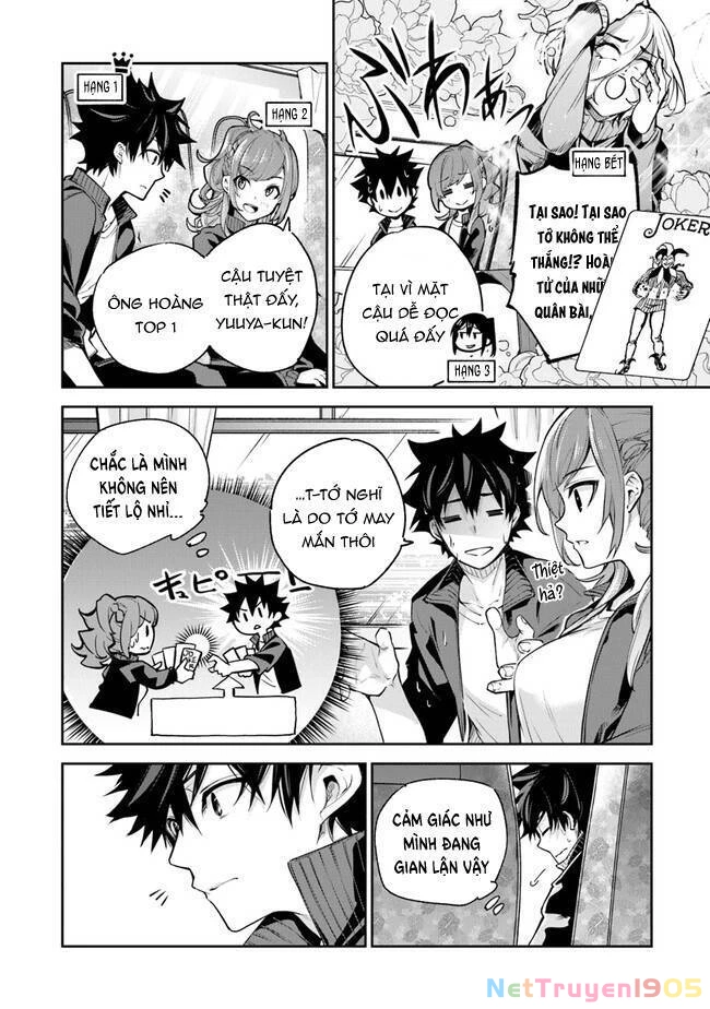 Tôi Trở Nên Phi Thường Ngay Cả Ở Thế Giới Thật Chapter 20 - 3