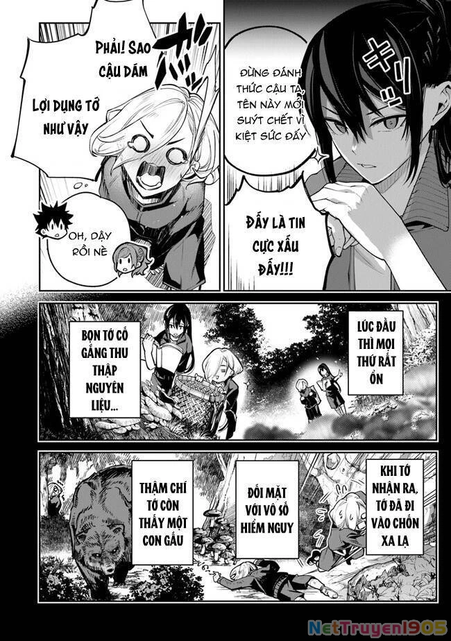 Tôi Trở Nên Phi Thường Ngay Cả Ở Thế Giới Thật Chapter 20 - 19