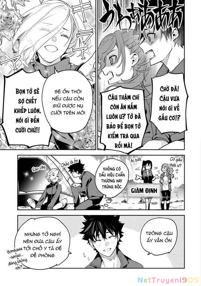 Tôi Trở Nên Phi Thường Ngay Cả Ở Thế Giới Thật Chapter 20 - 20