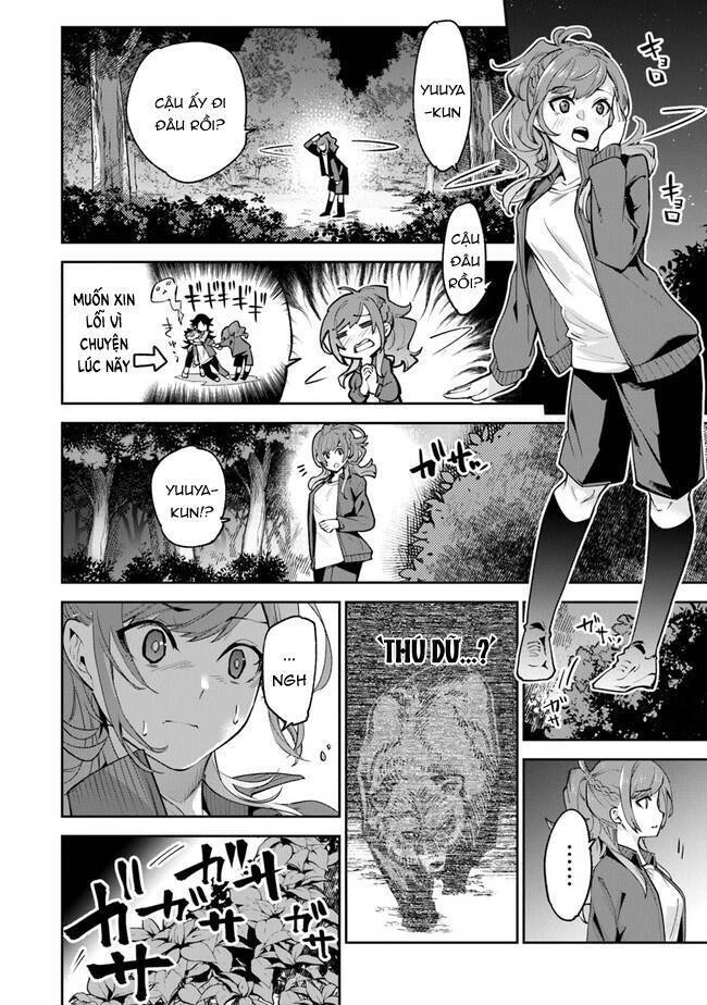 Tôi Trở Nên Phi Thường Ngay Cả Ở Thế Giới Thật Chapter 20 - 35