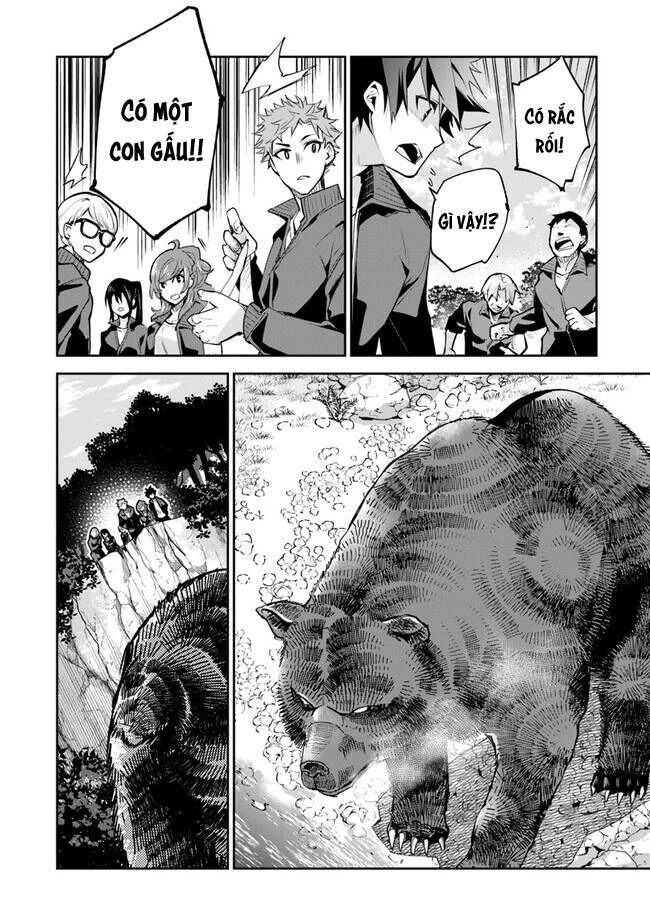 Tôi Trở Nên Phi Thường Ngay Cả Ở Thế Giới Thật Chapter 21 - 17