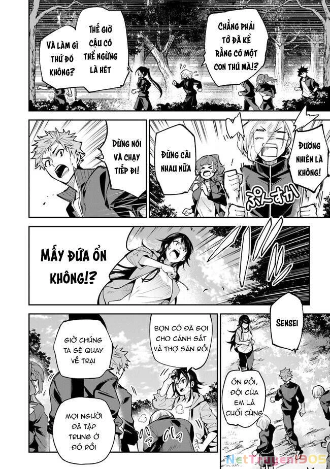 Tôi Trở Nên Phi Thường Ngay Cả Ở Thế Giới Thật Chapter 21 - 19