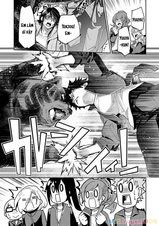 Tôi Trở Nên Phi Thường Ngay Cả Ở Thế Giới Thật Chapter 21 - 22